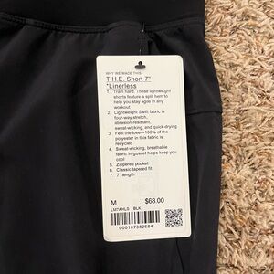 T.H.E short 7” *linerless